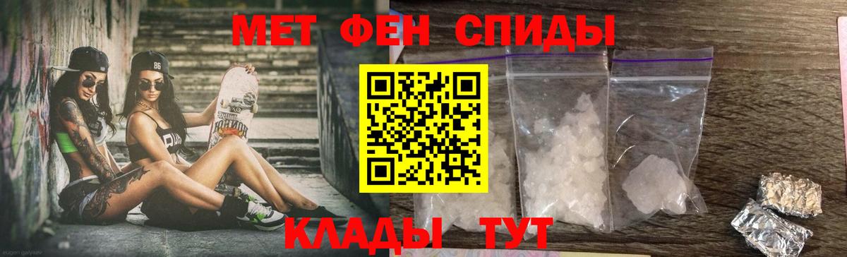 Южноуральск  АМФ 98%  АМФ  Вход с VPN 