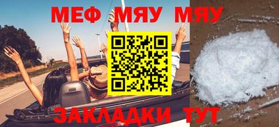 кристаллы Можга