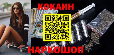 альфа пвп Моздок