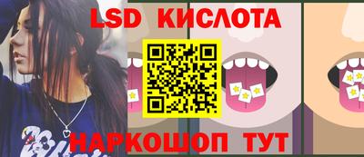 альфа пвп Моздок