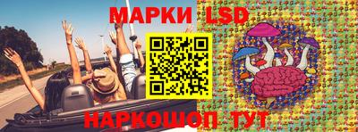 винт Коммунар