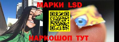 кристаллы Можга