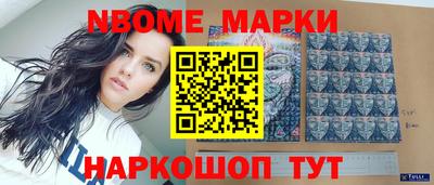кристаллы Можга