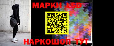 кристаллы Можга