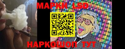 мефедрон Можайск