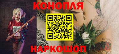 мефедрон Можайск