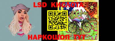 мефедрон Можайск
