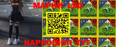 кристаллы Можга