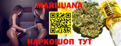 кристаллы Можга