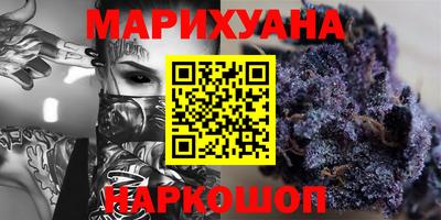 кристаллы Можга