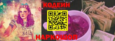 альфа пвп Моздок