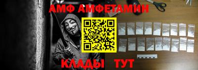кристаллы Можга