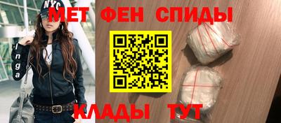 кристаллы Можга