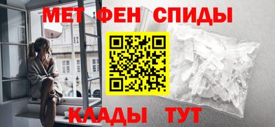 кристаллы Можга