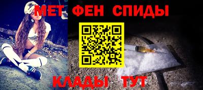 кристаллы Можга